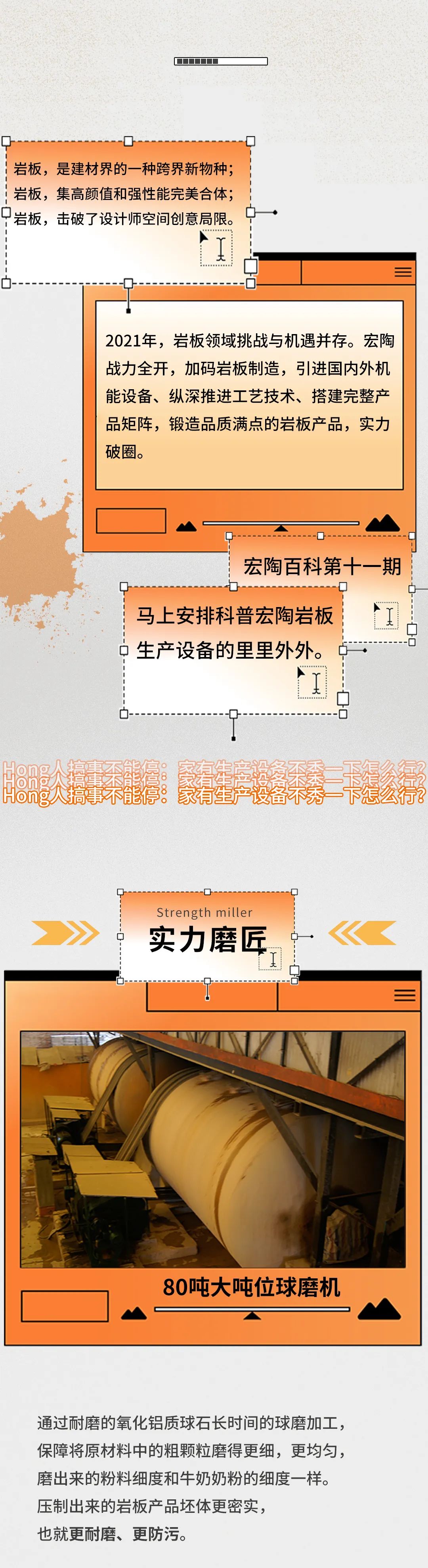 欧博abg - 官方网址登录入口