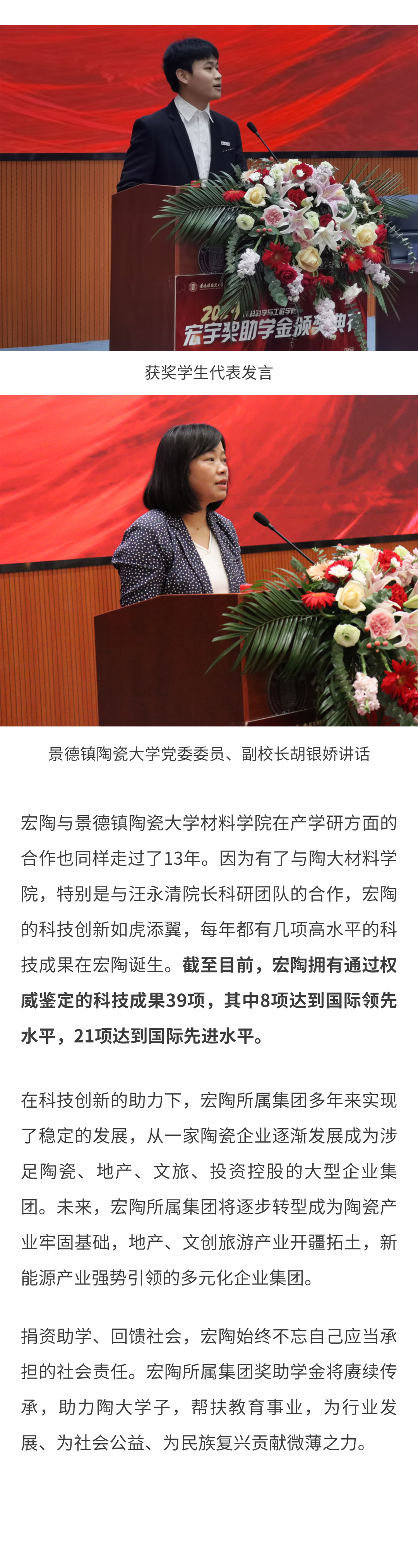 欧博abg - 官方网址登录入口