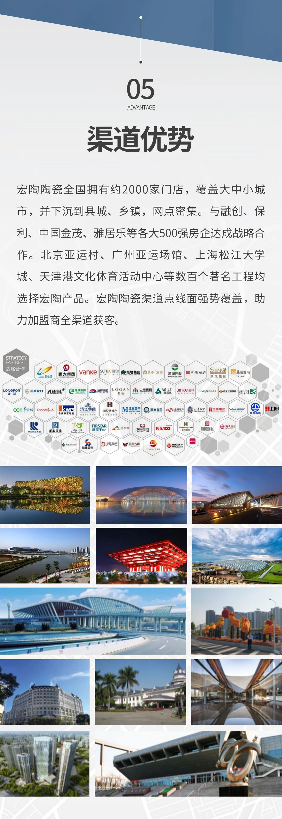 欧博abg - 官方网址登录入口