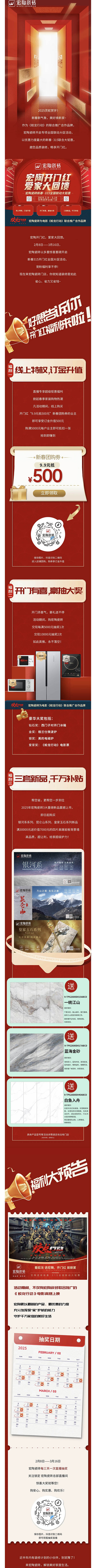 欧博abg - 官方网址登录入口