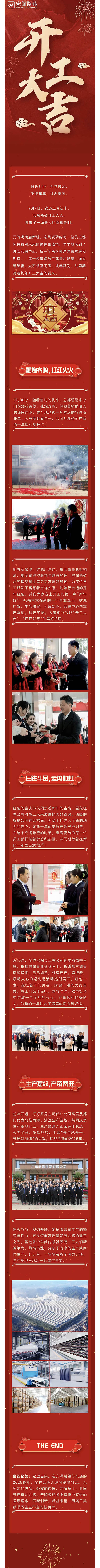 欧博abg - 官方网址登录入口