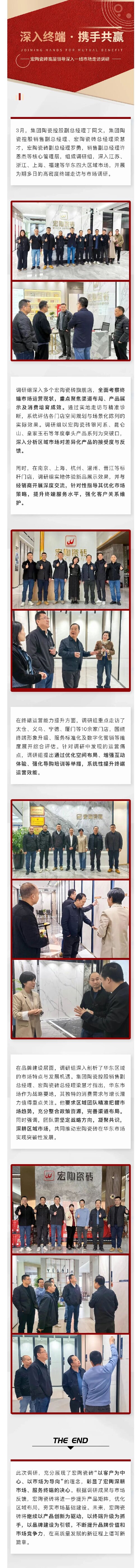 欧博abg - 官方网址登录入口