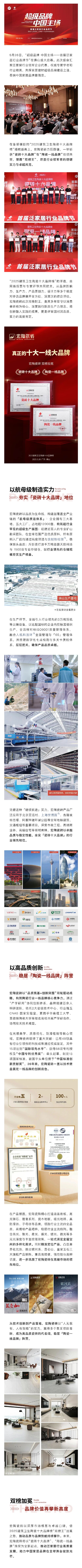 欧博abg - 官方网址登录入口