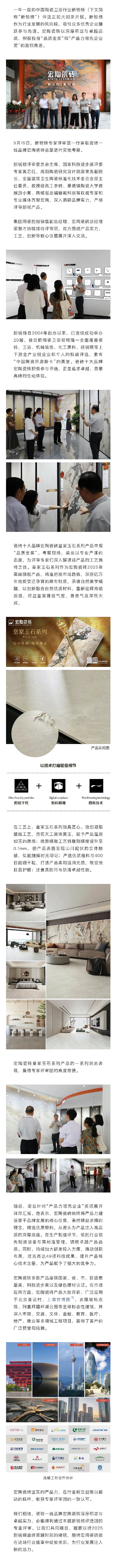 欧博abg - 官方网址登录入口