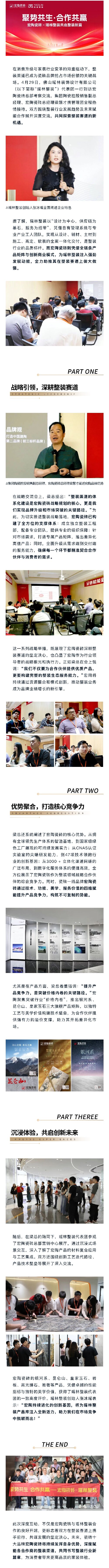 欧博abg - 官方网址登录入口