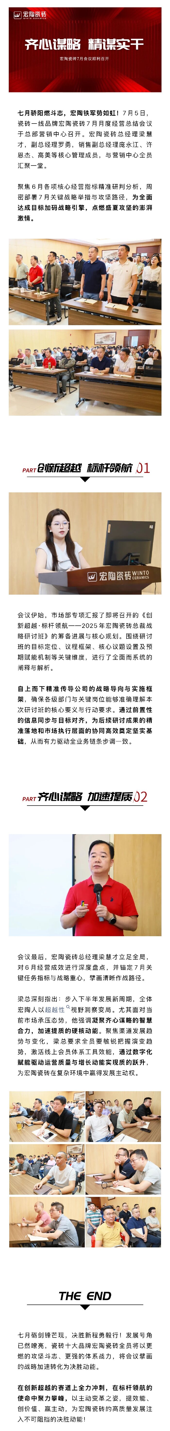 欧博abg - 官方网址登录入口