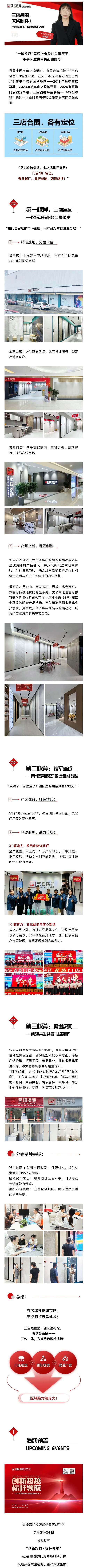 欧博abg - 官方网址登录入口