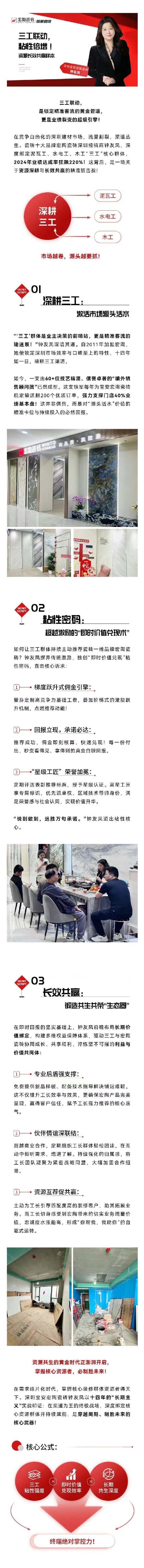 欧博abg - 官方网址登录入口