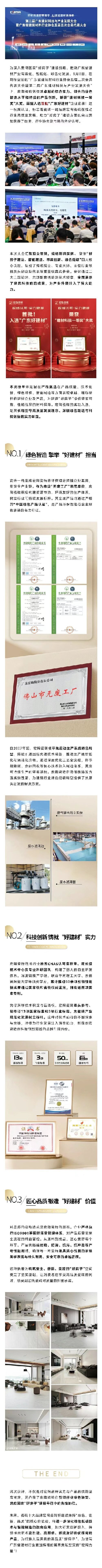 欧博abg - 官方网址登录入口