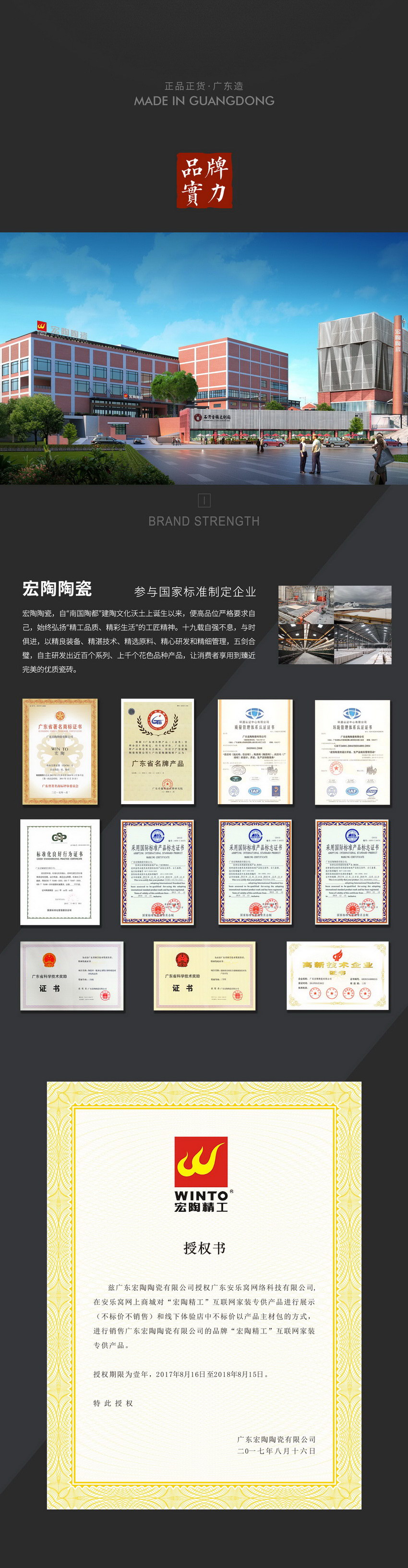 欧博abg - 官方网址登录入口