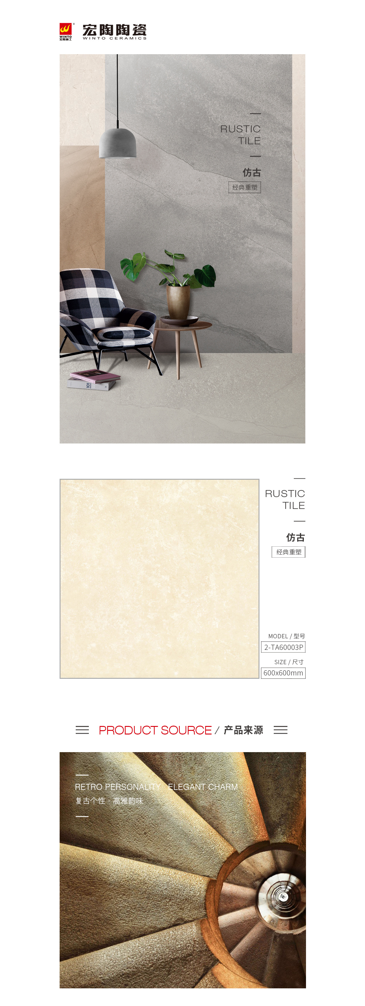 规格型号、图片、优势特点详细先容。。。。。。 