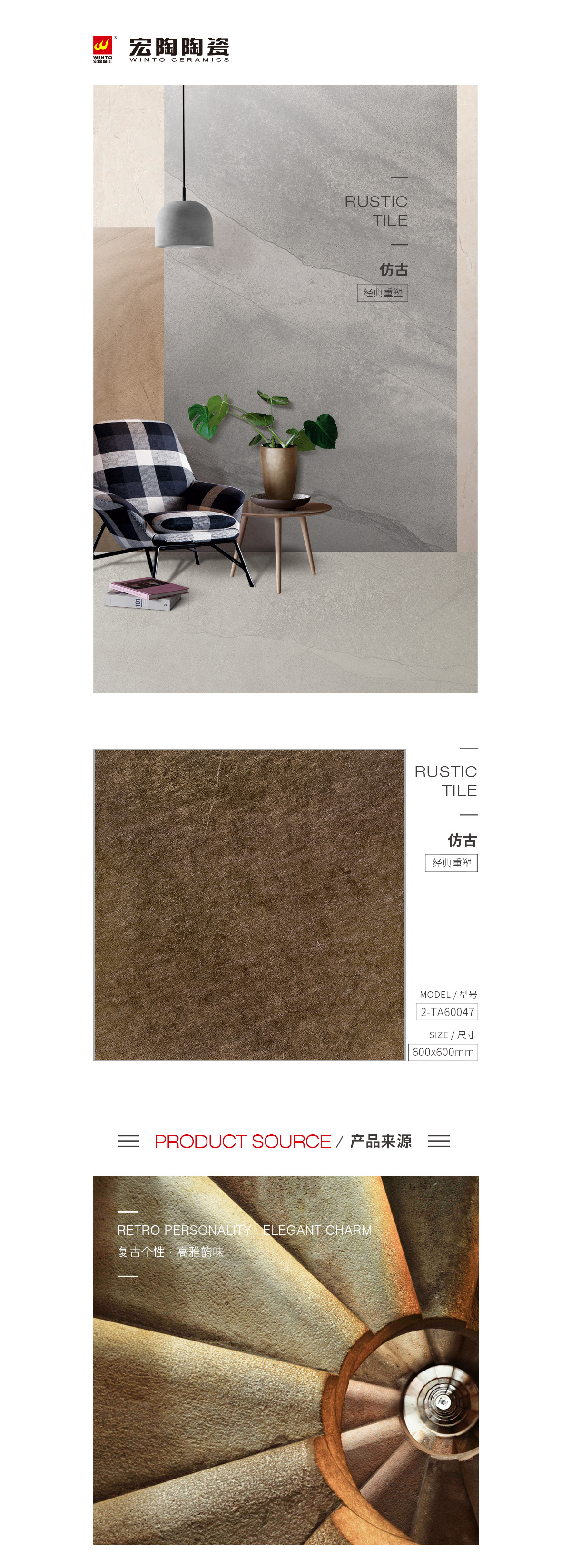 规格型号、图片、优势特点详细先容。。。。。 