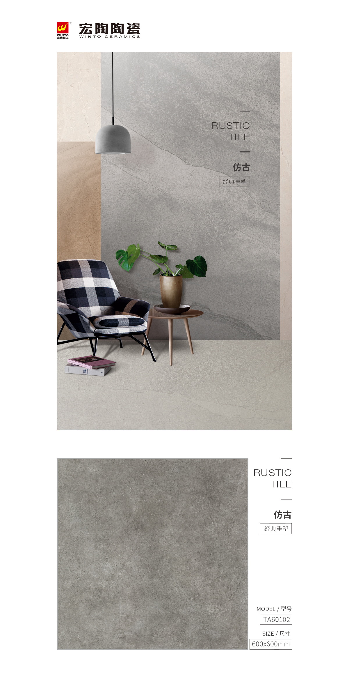 规格型号、图片、优势特点详细先容。。。。。。 