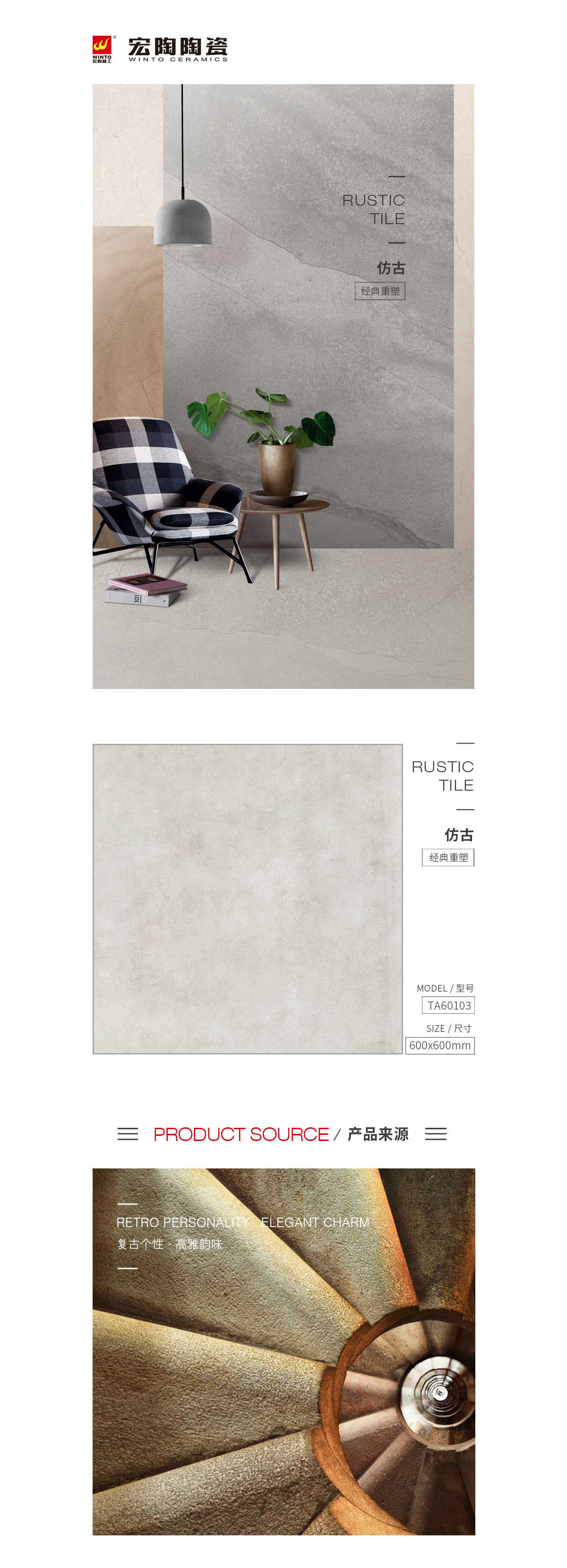 规格型号、图片、优势特点详细先容。。。。。 