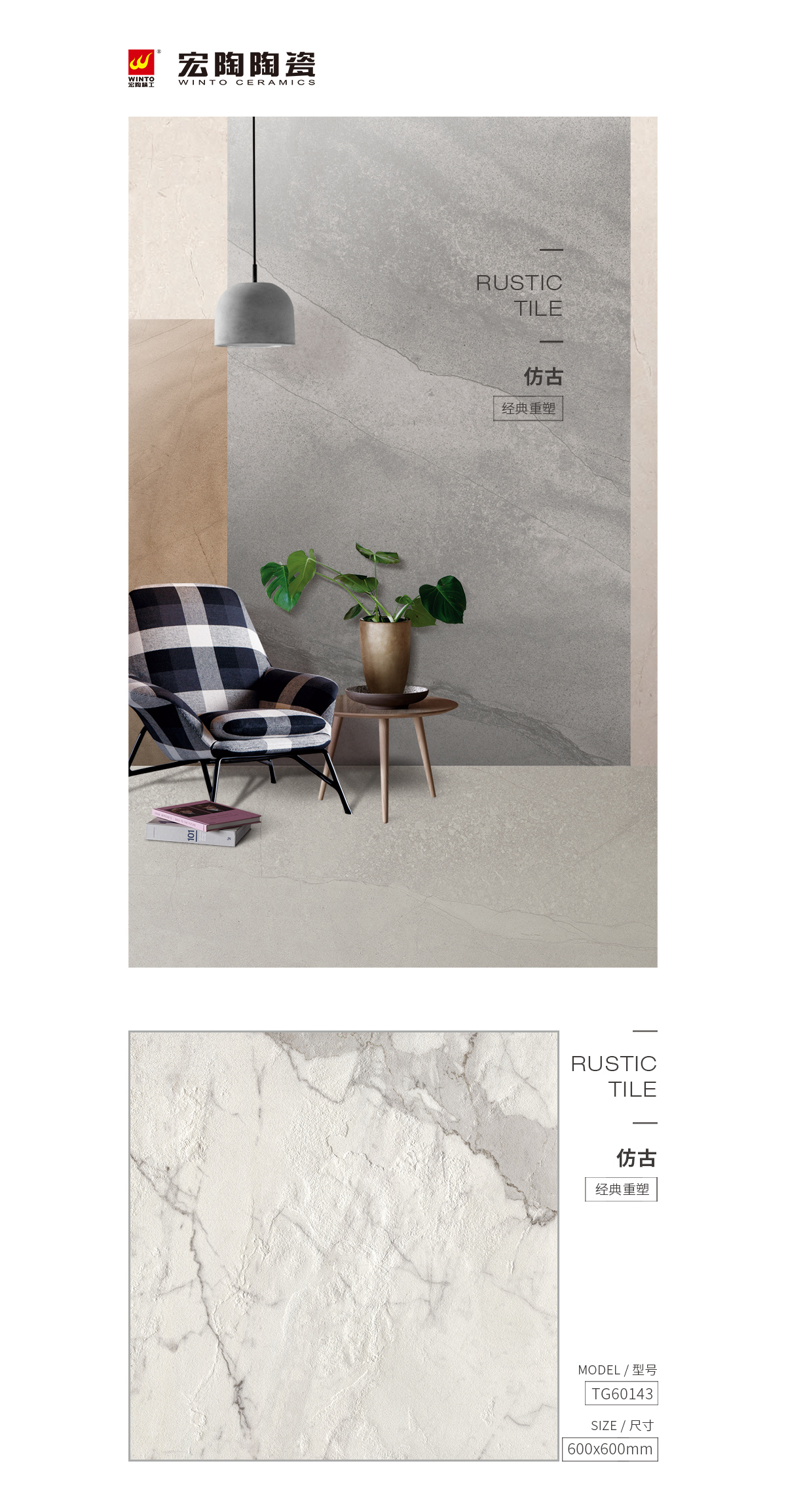 规格型号、图片、优势特点详细先容。。。。 