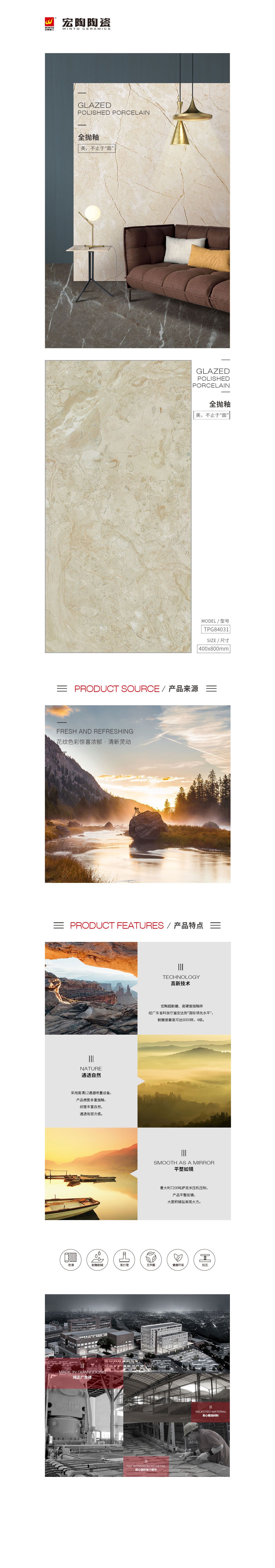 欧博abg - 官方网址登录入口