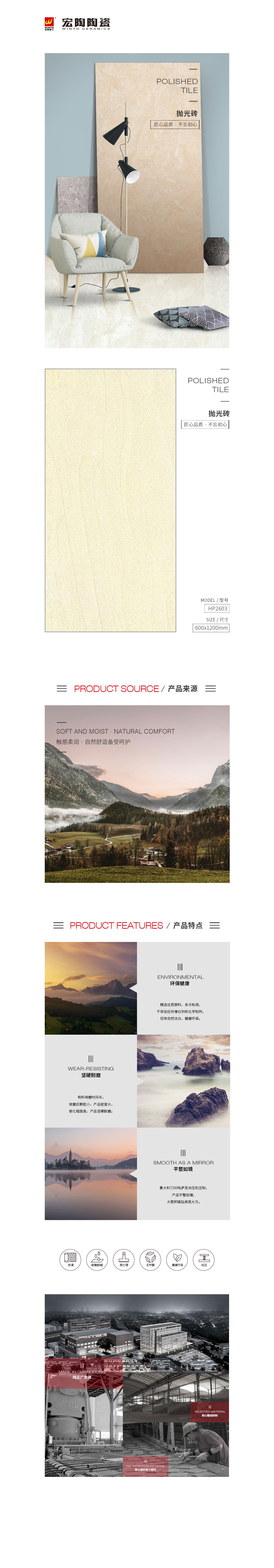 欧博abg - 官方网址登录入口