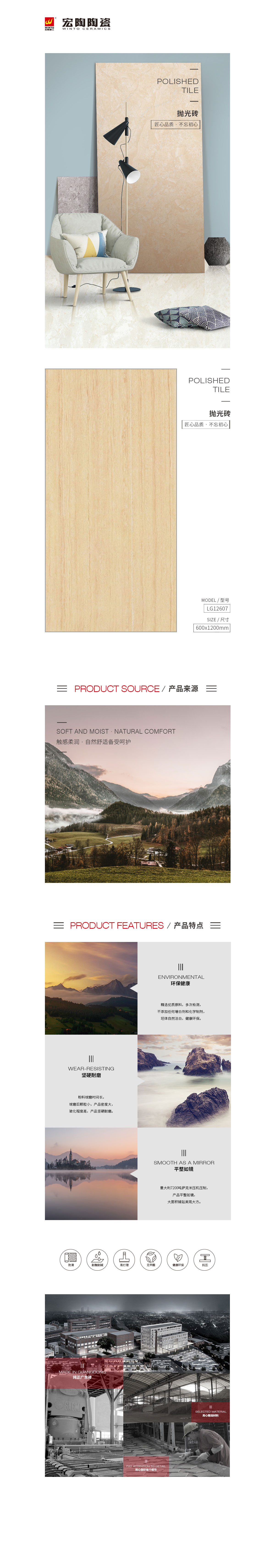 欧博abg - 官方网址登录入口