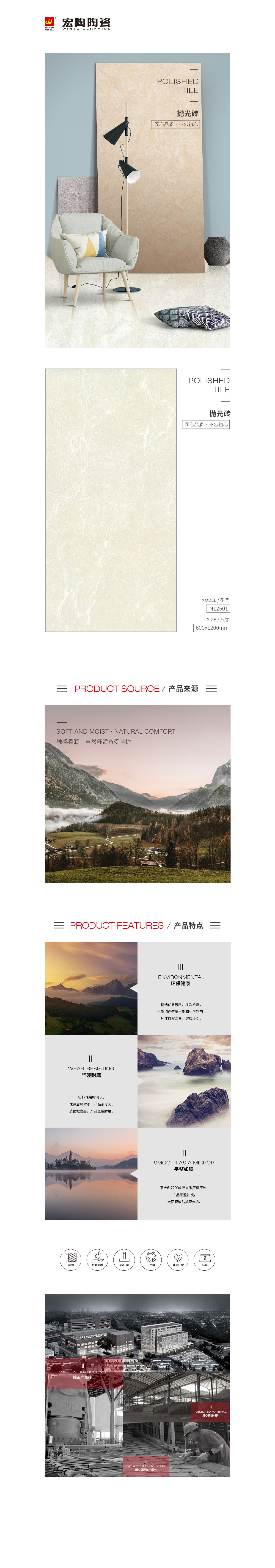 欧博abg - 官方网址登录入口