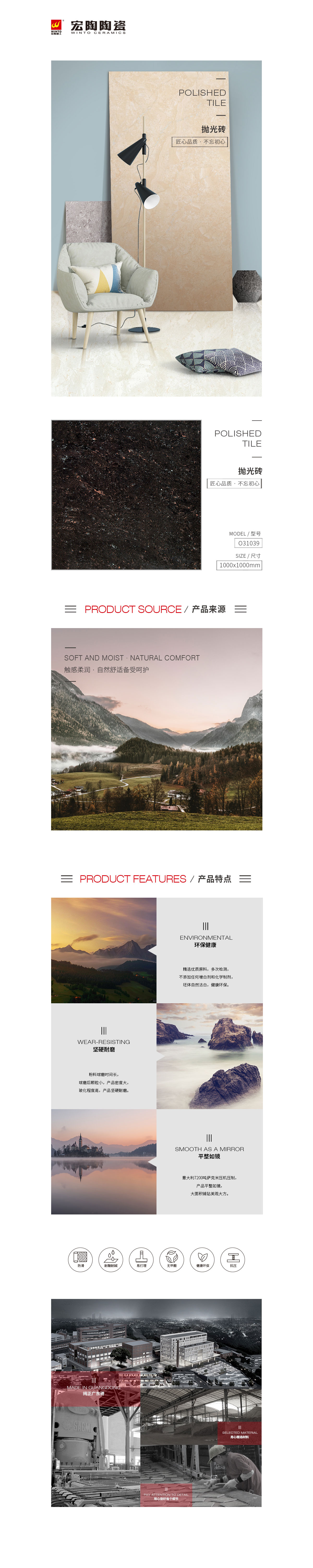 欧博abg - 官方网址登录入口