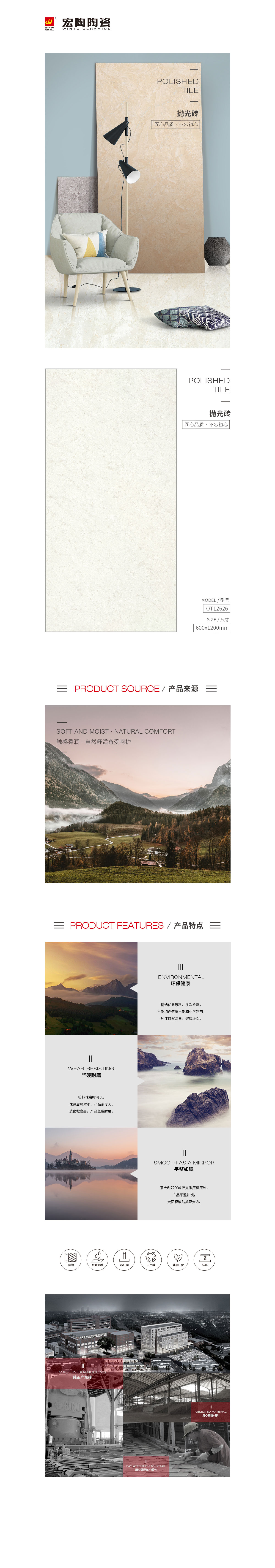 欧博abg - 官方网址登录入口