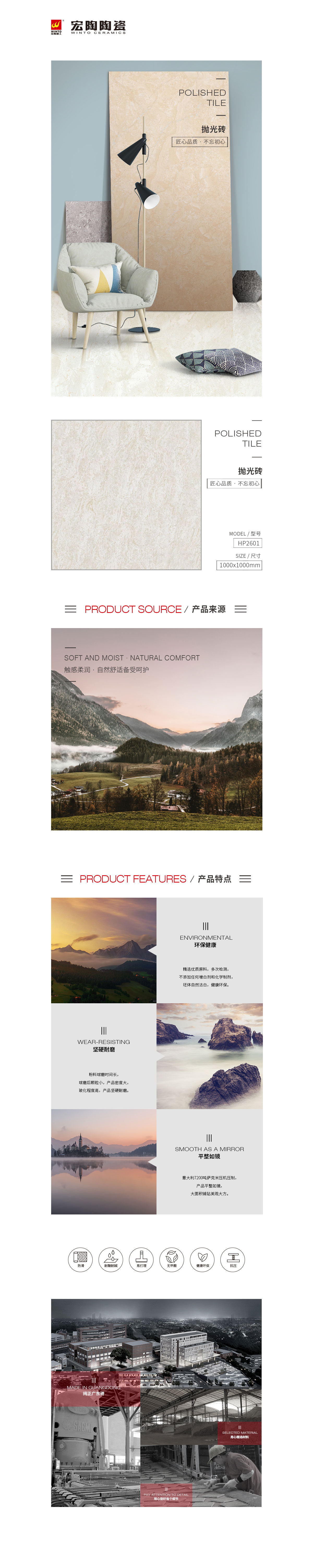 欧博abg - 官方网址登录入口