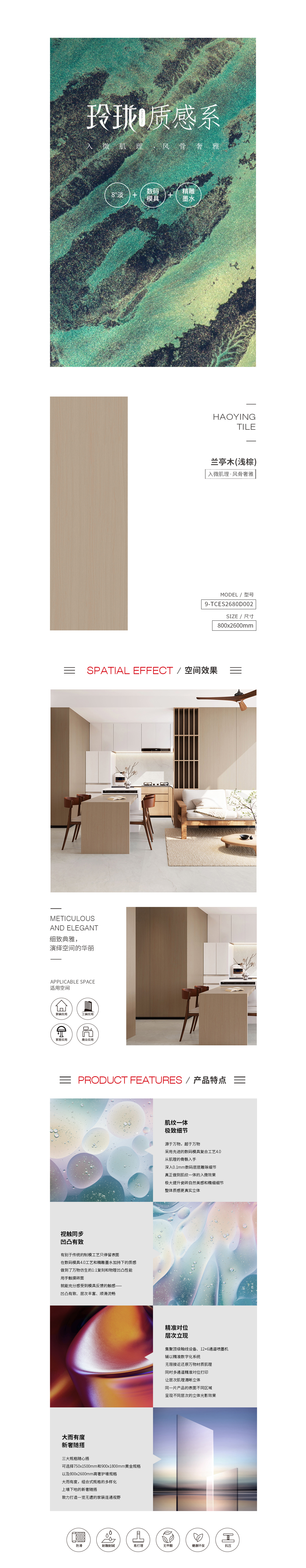 欧博abg - 官方网址登录入口