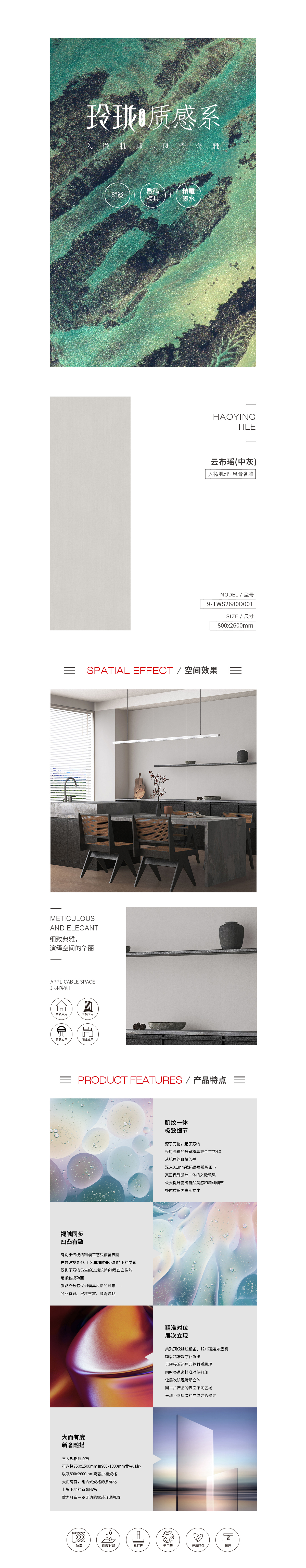 欧博abg - 官方网址登录入口