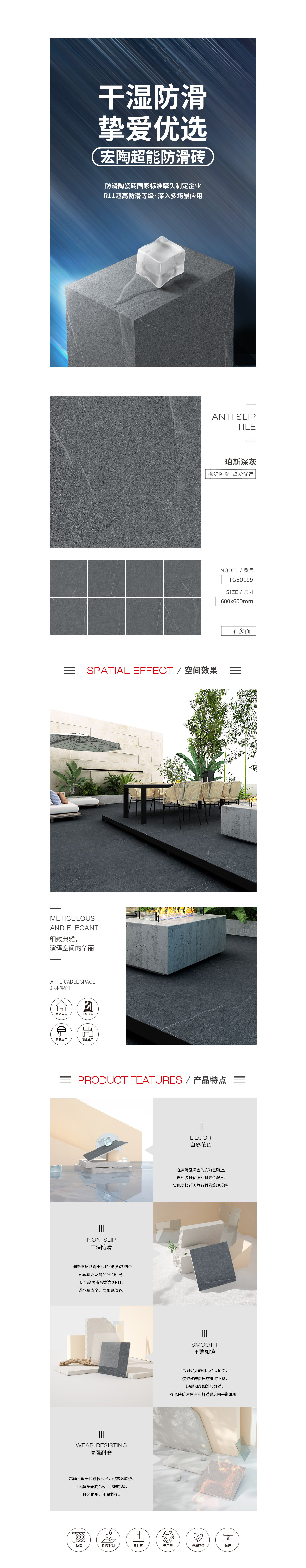 欧博abg - 官方网址登录入口