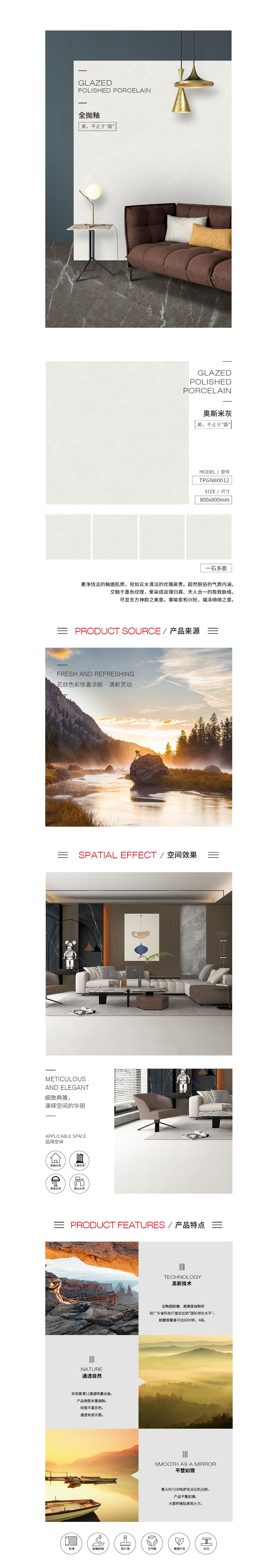 欧博abg - 官方网址登录入口
