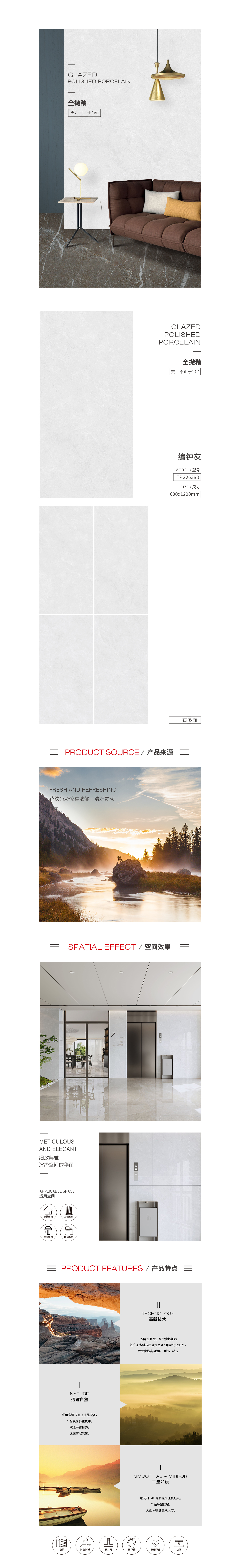 欧博abg - 官方网址登录入口