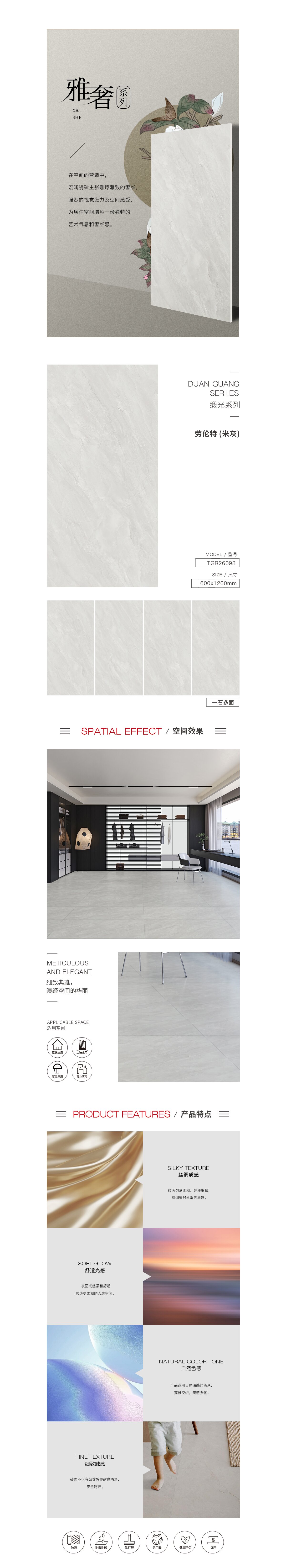 欧博abg - 官方网址登录入口