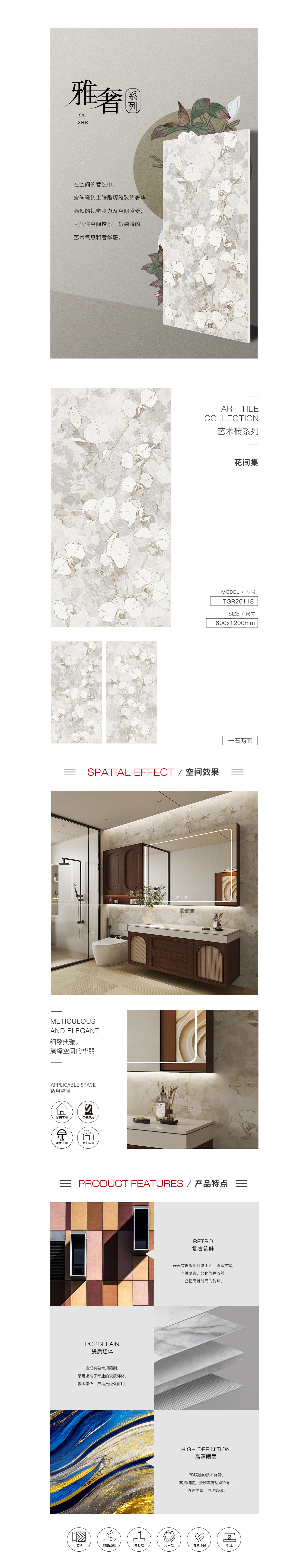 欧博abg - 官方网址登录入口